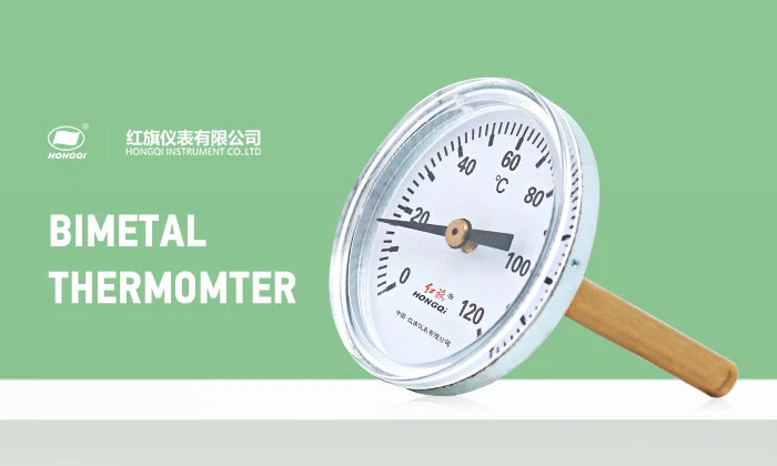 Hongqi-intrument-Bimetallic-thermometers-1 Hongqi-intrument-Bimetallic-thermometers-1