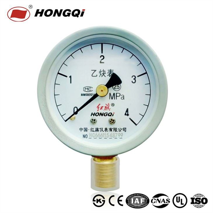 Pengukur tekanan oli autometer