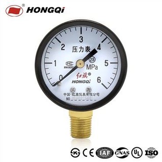 Pengukur Tekanan Ban 50mm 63mm