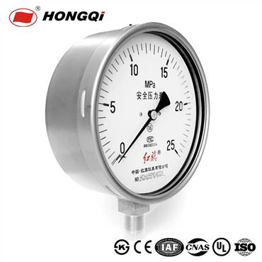 Pengukur Tekanan Keselamatan Dengan Kasus Stainless Steel Cooper Alloy Bourbon Tube